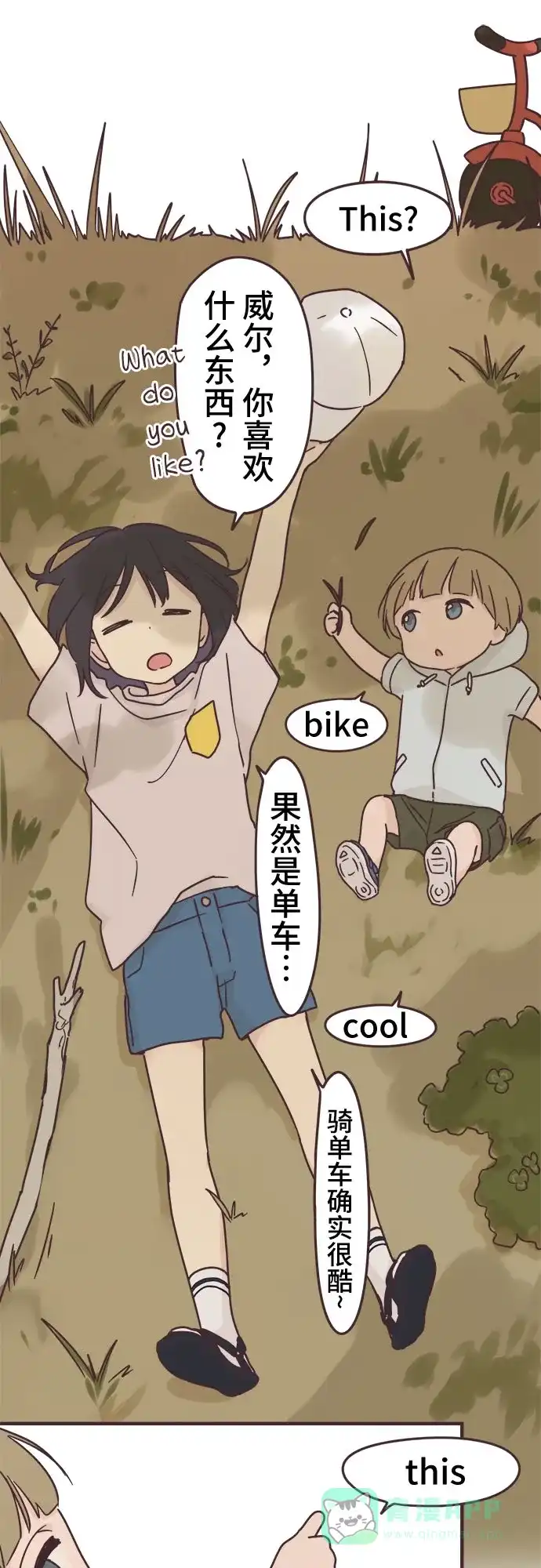 第39页