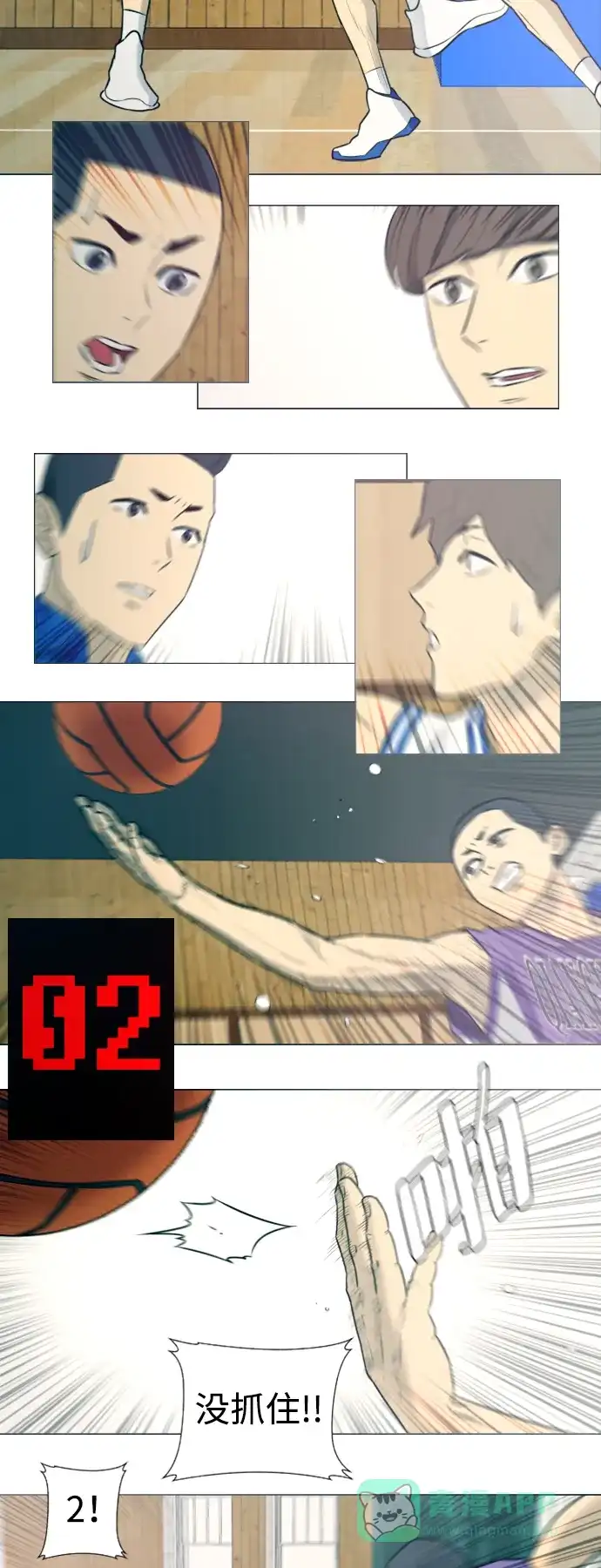 第29页