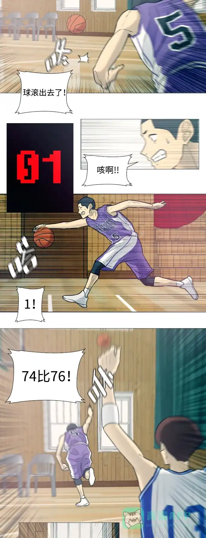 第30页