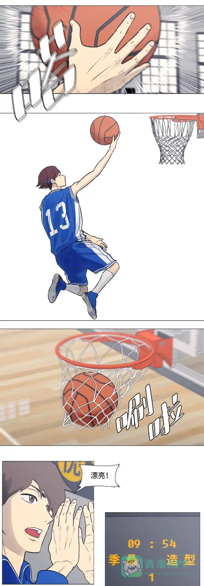 第37页