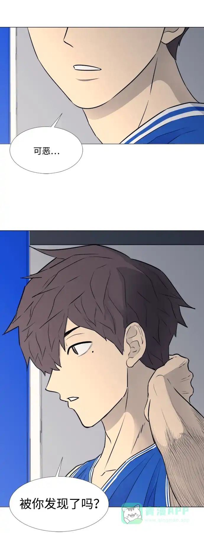 第43页