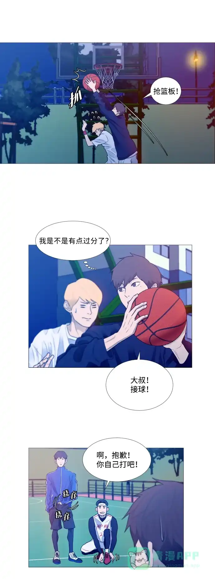 第48页