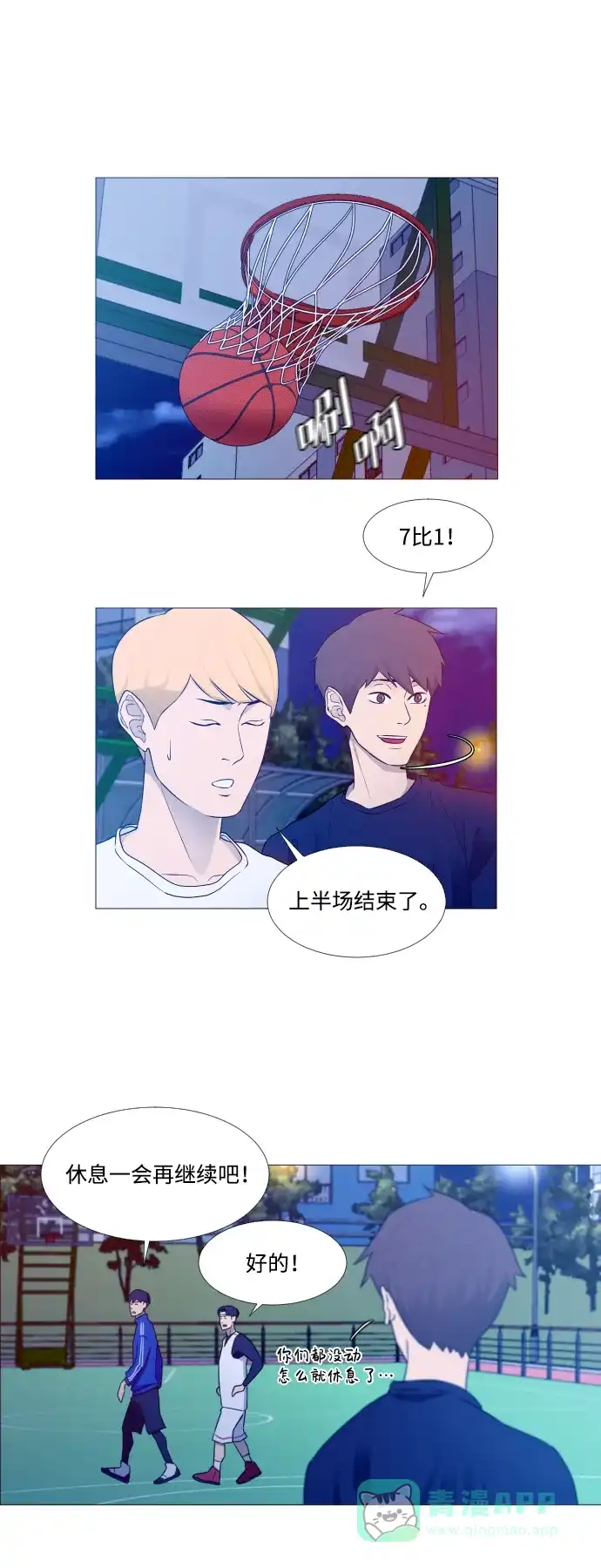 第50页