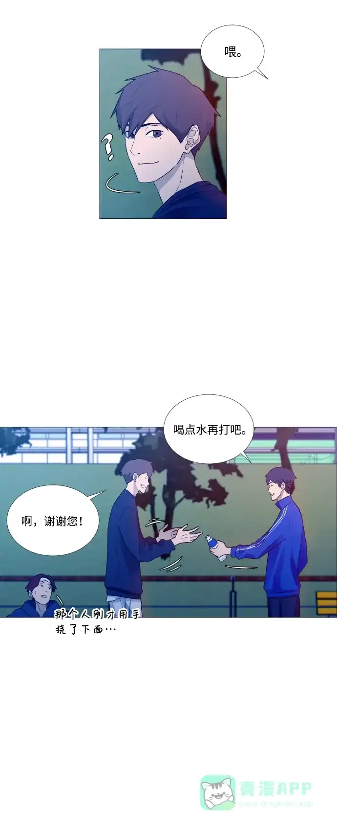 第52页