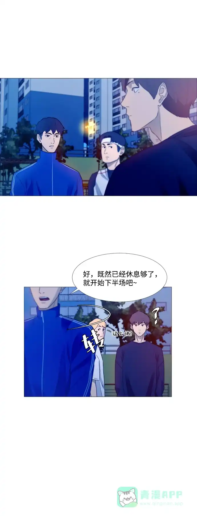 第57页