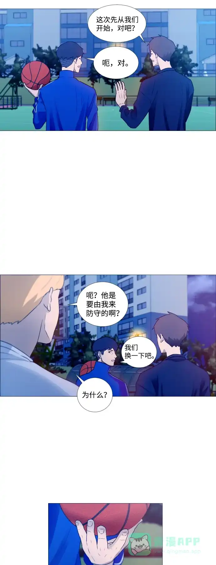 第58页