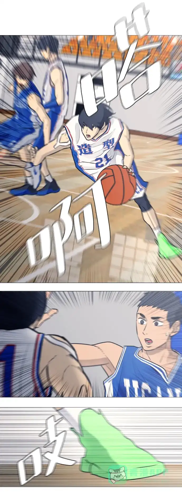 第34页