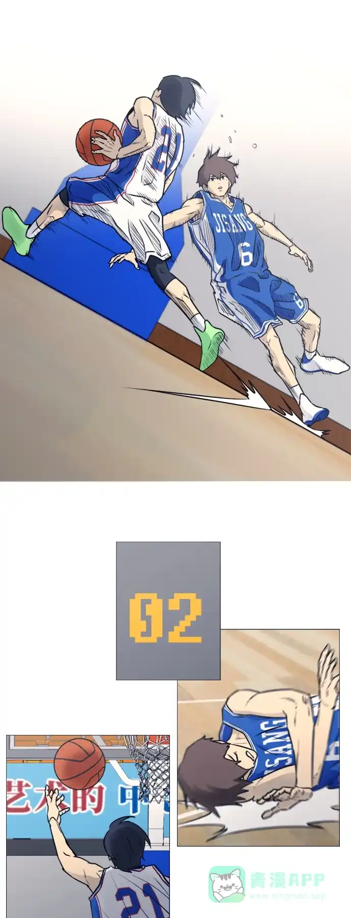 第31页