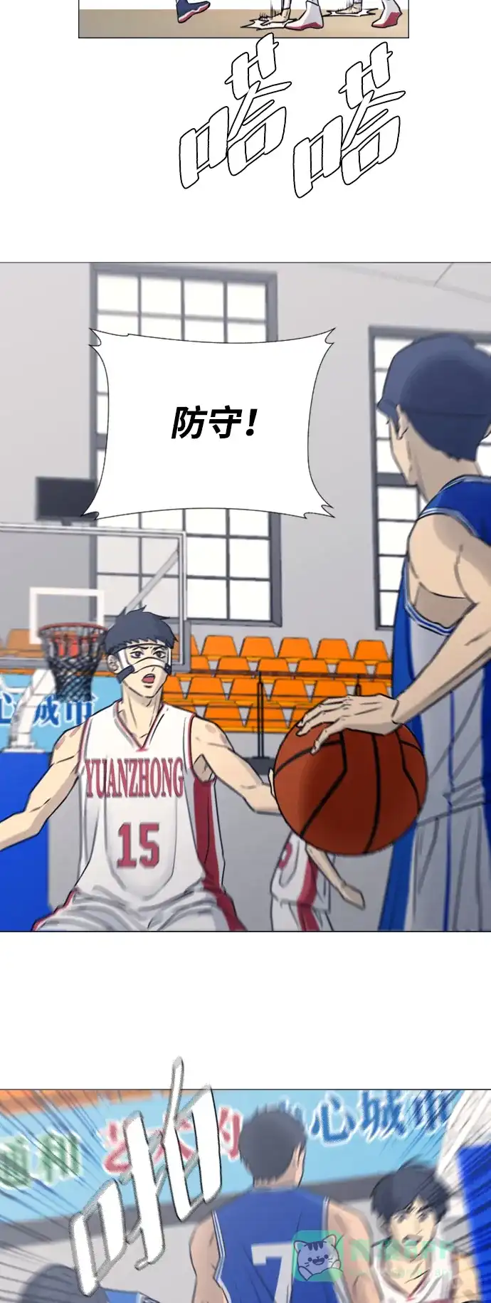 第16页