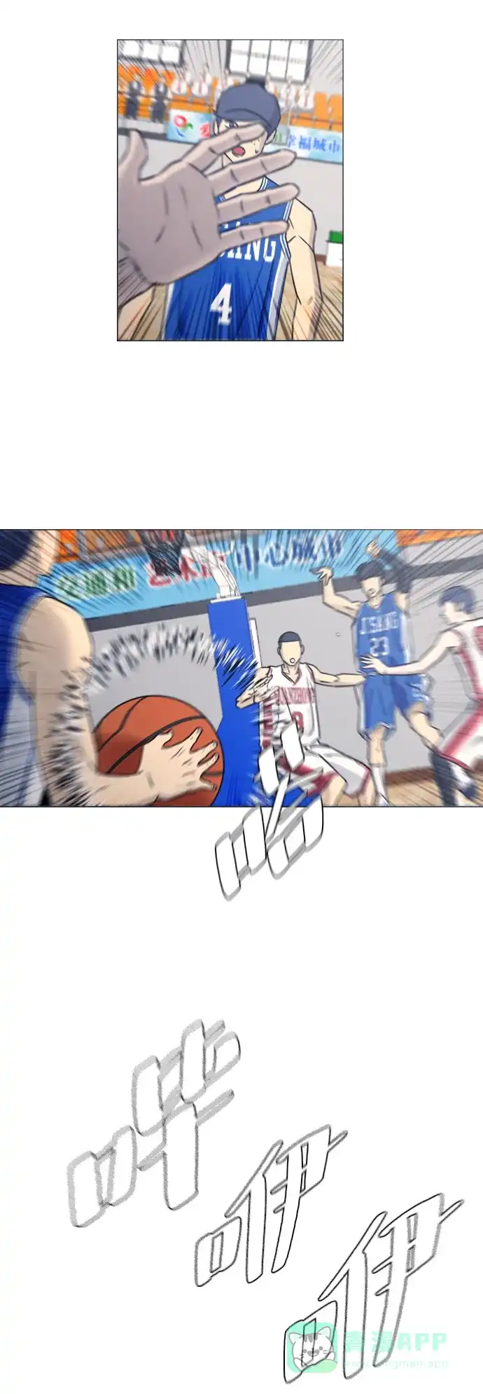 第44页