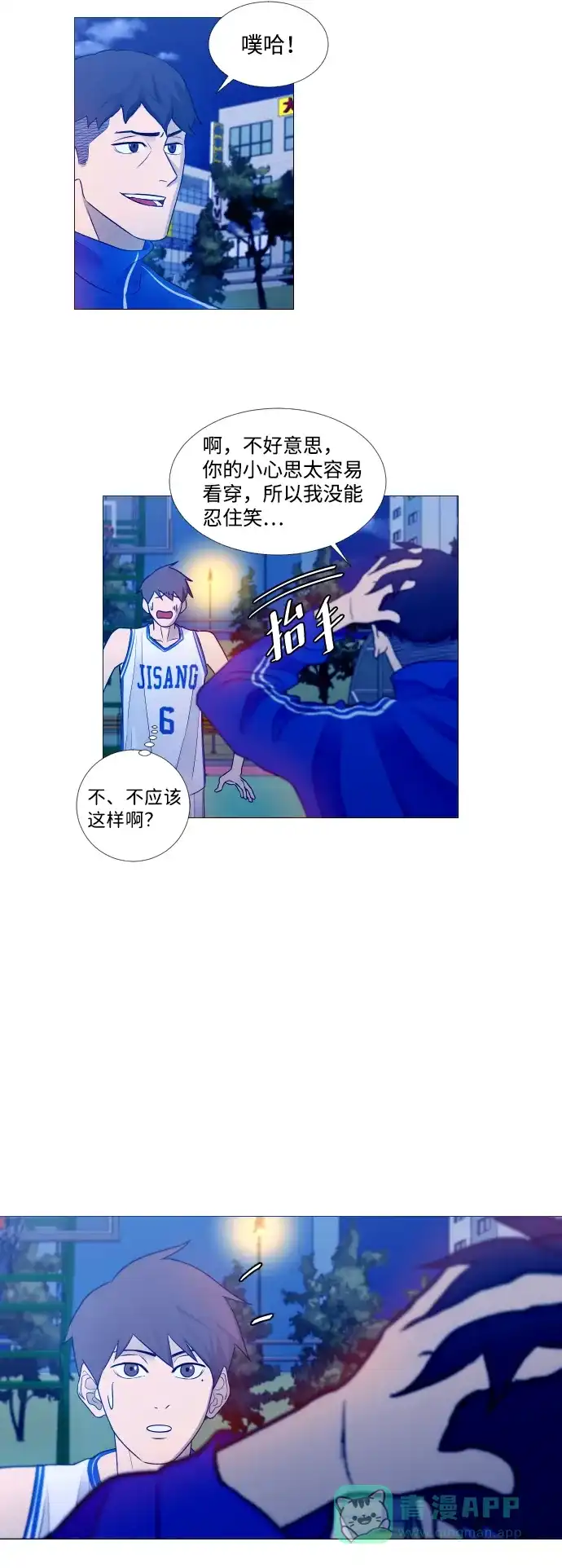 第39页