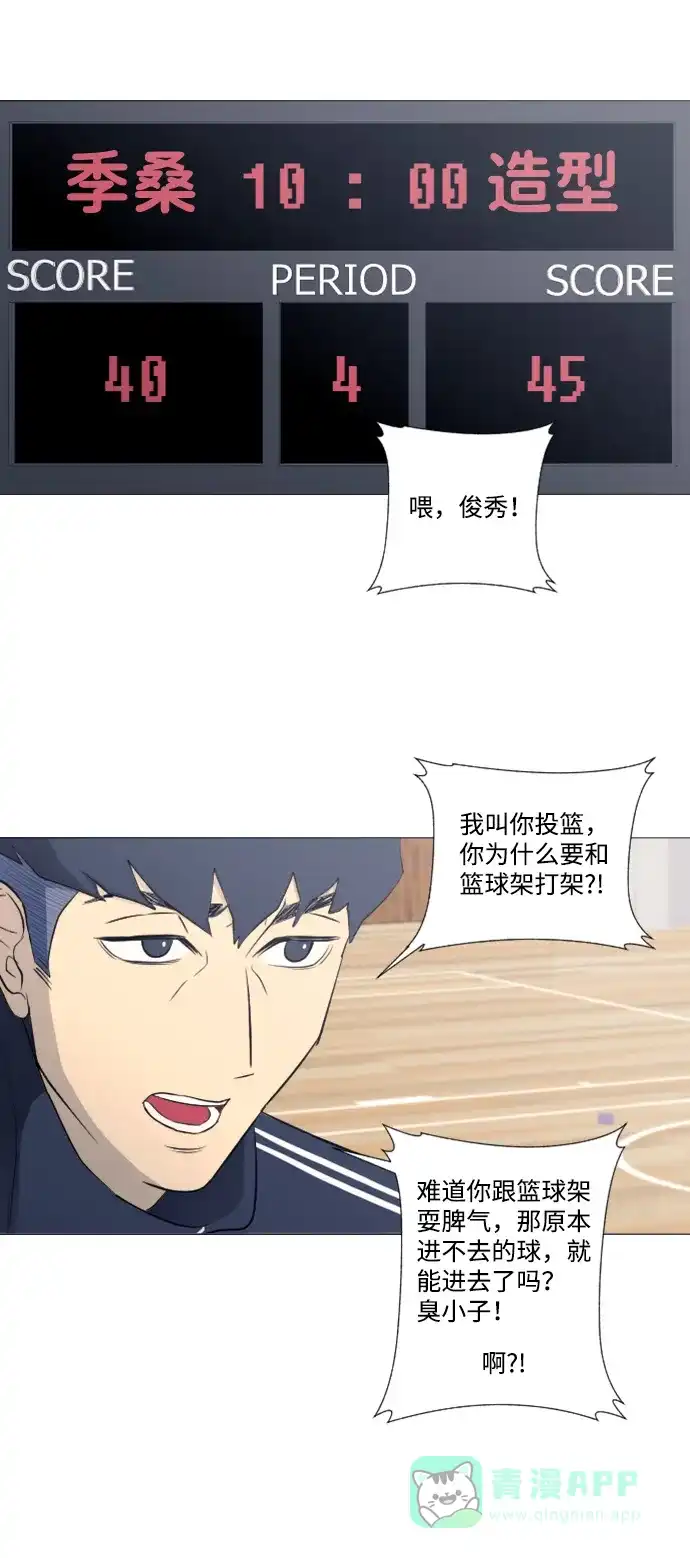 第103页