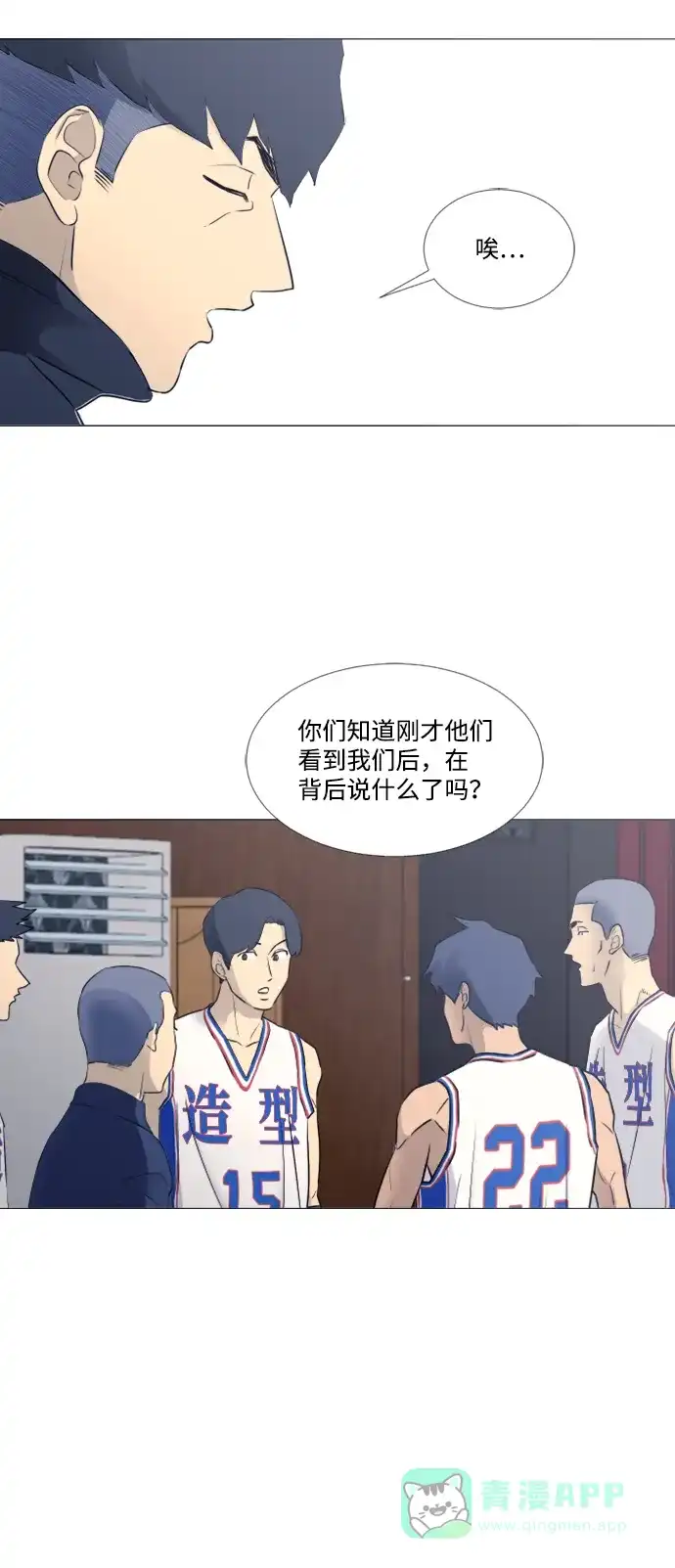 第109页