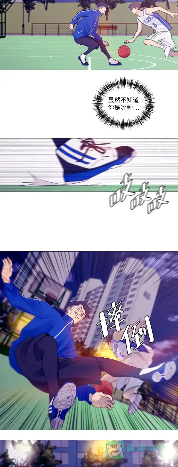 第31页