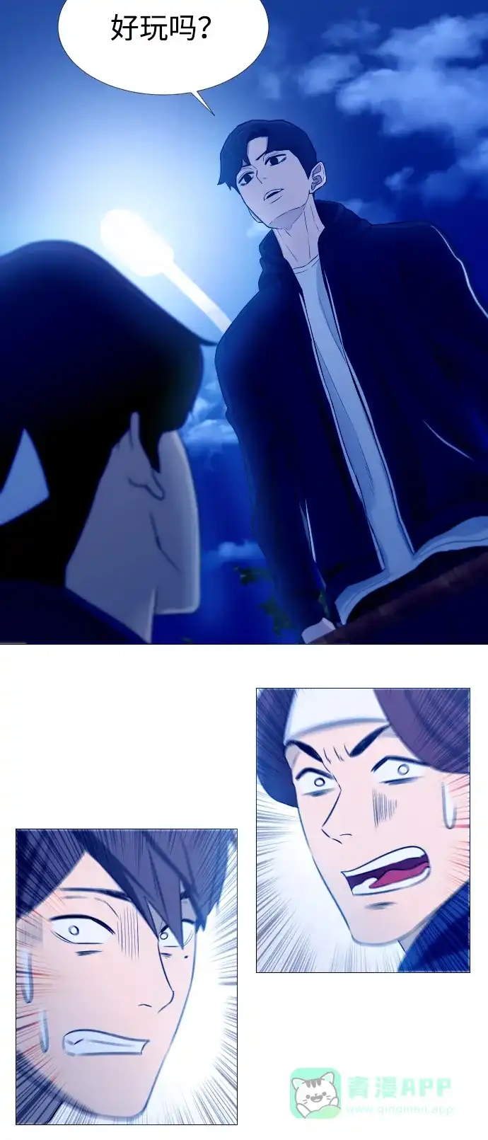 第41页