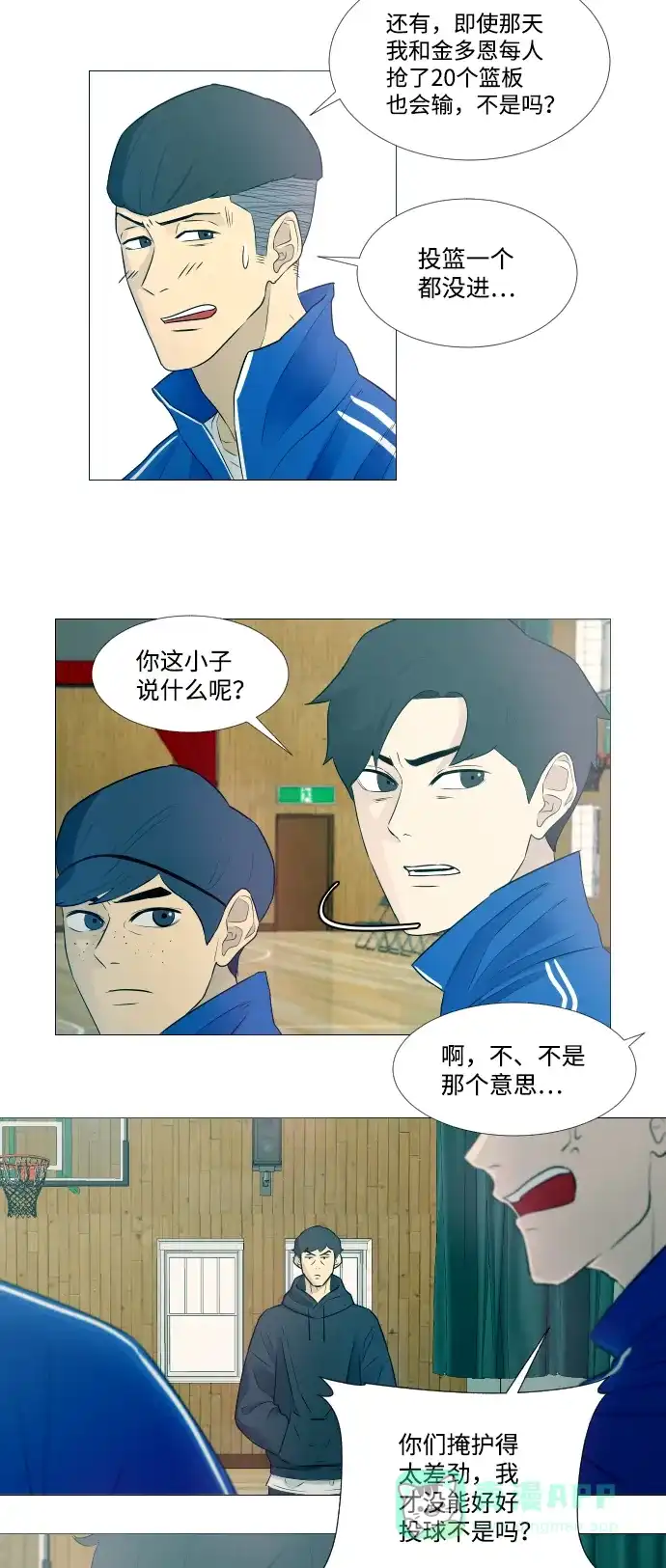 第35页