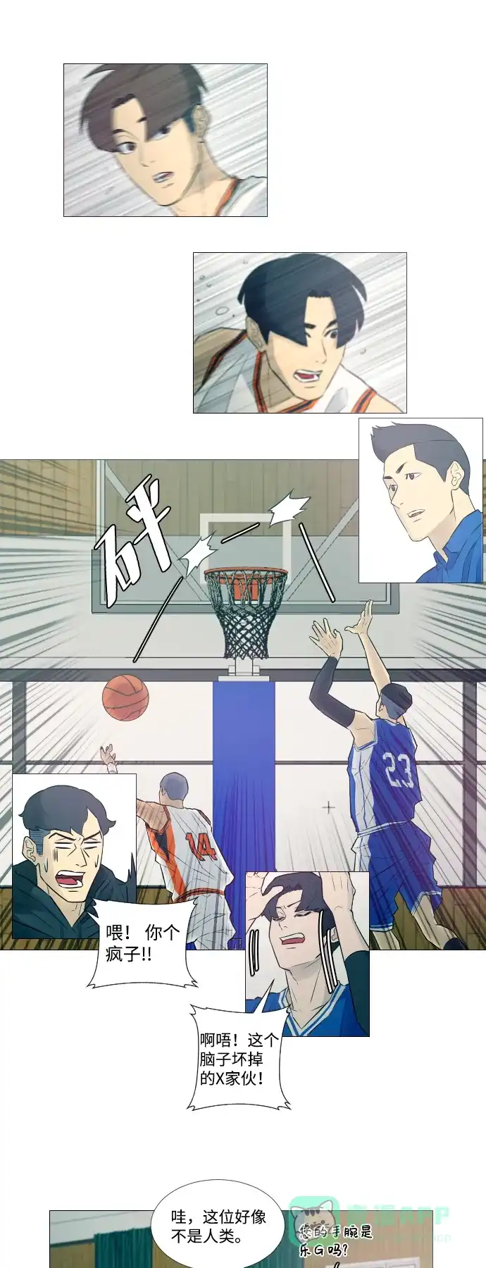 第24页