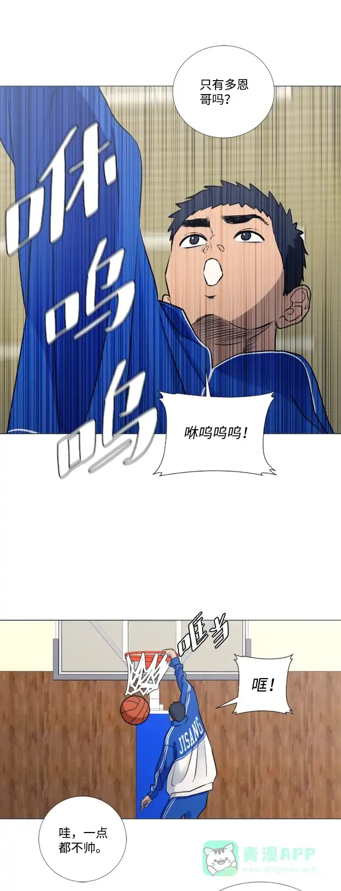 第63页