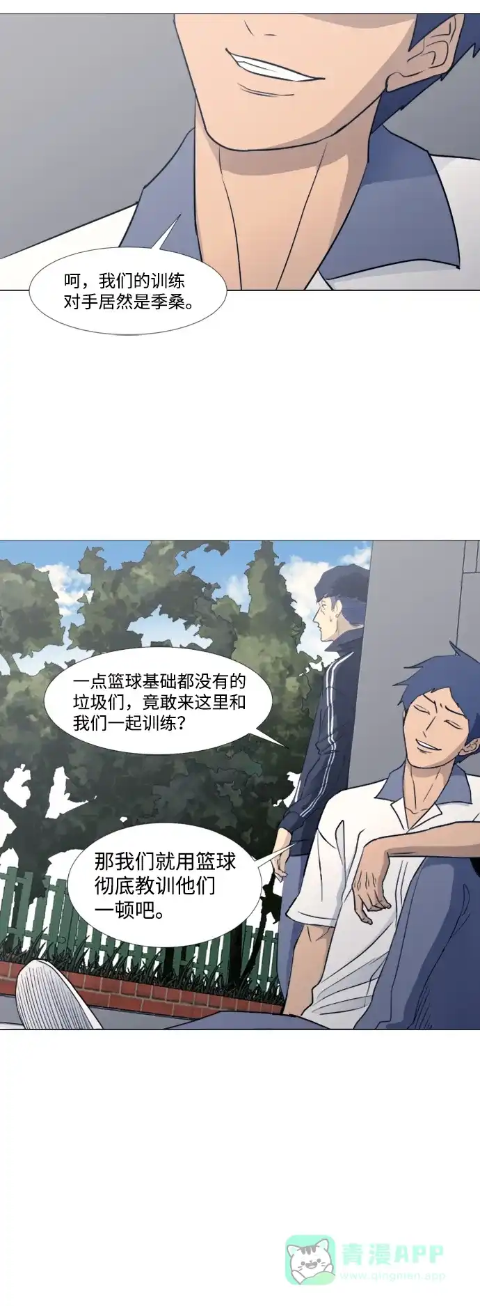 第114页