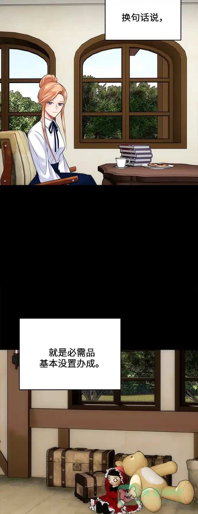 第48页