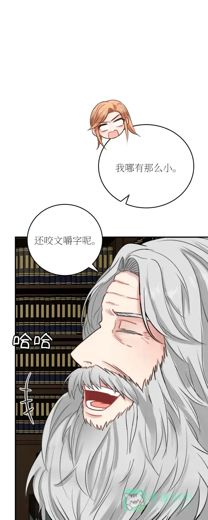 第53页