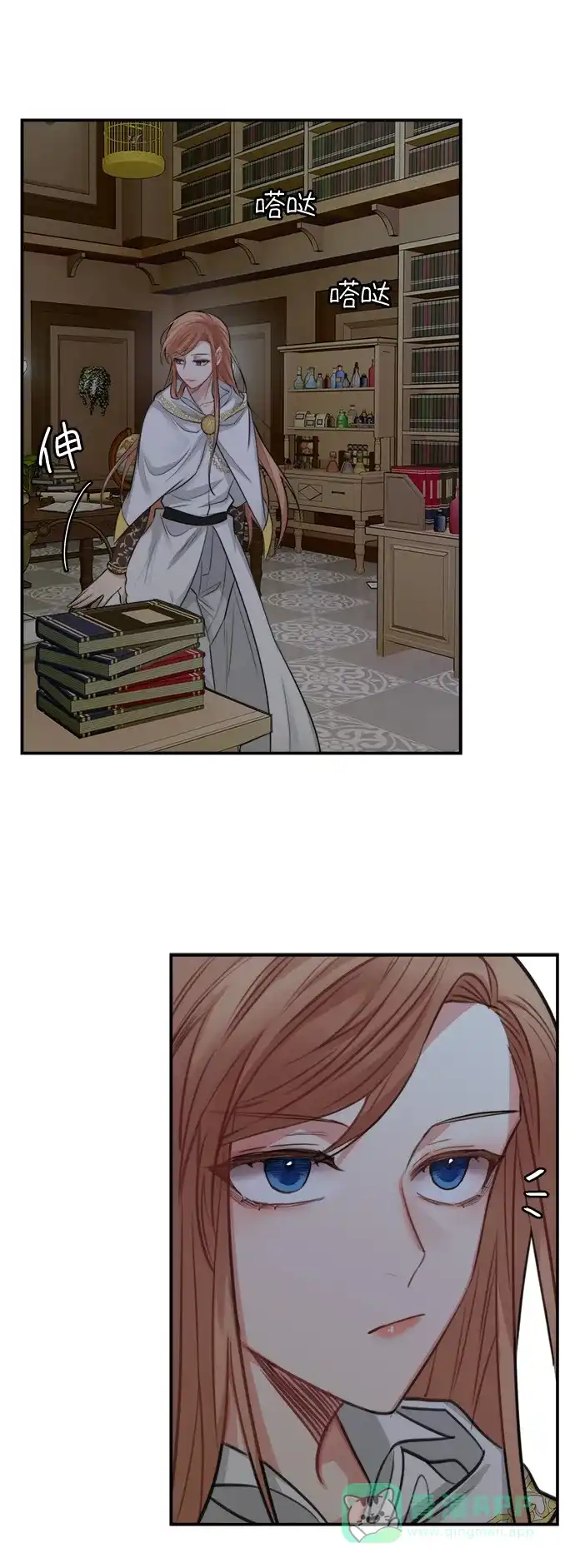 第53页