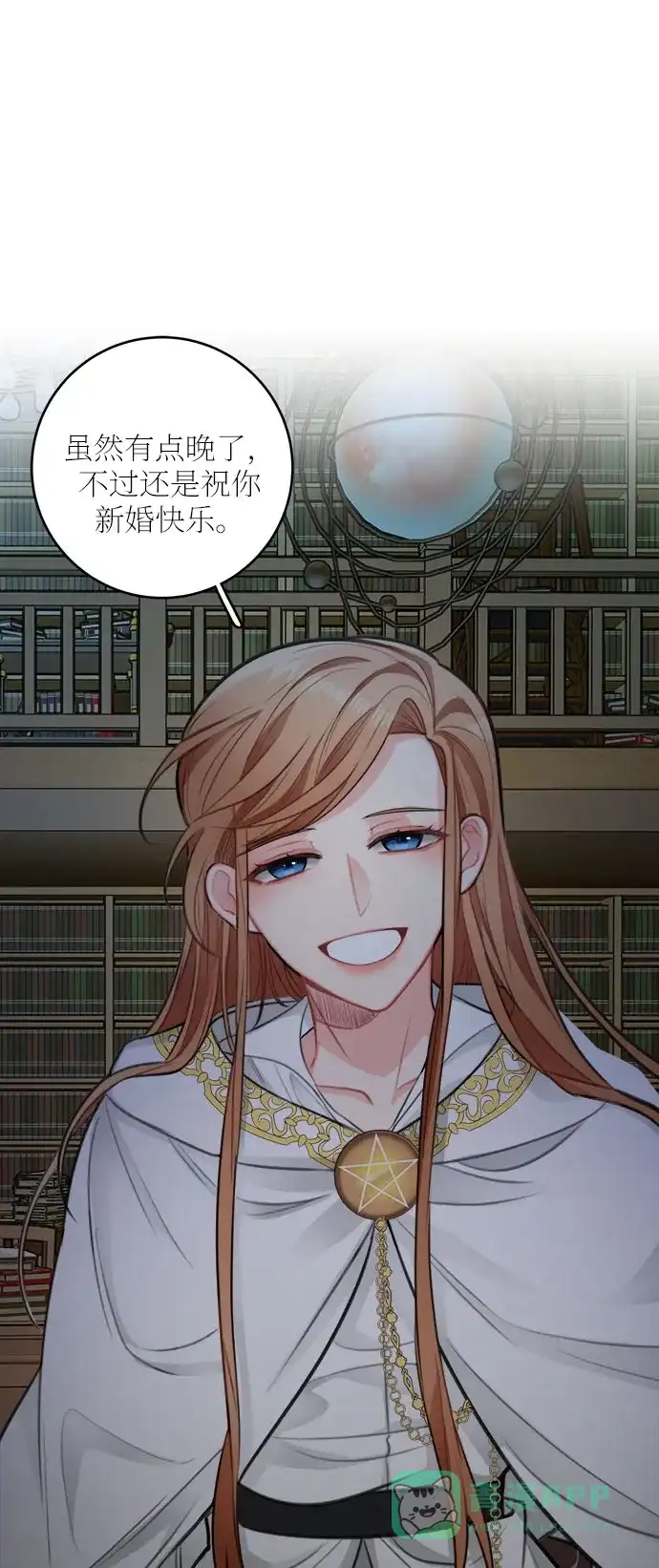 第52页