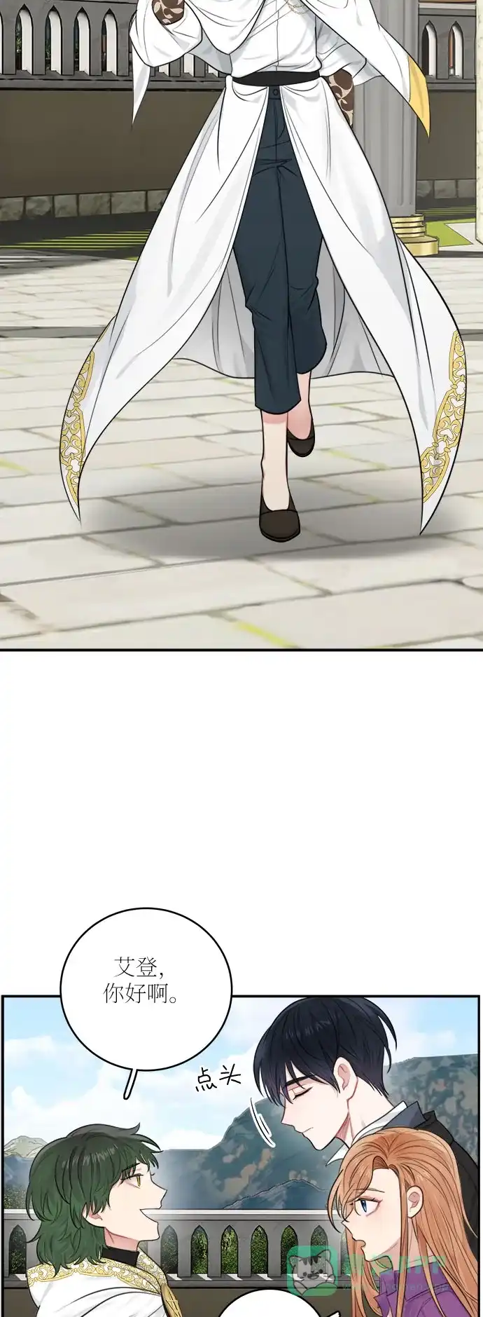 第65页