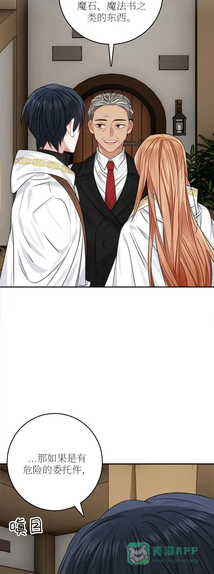 第58页