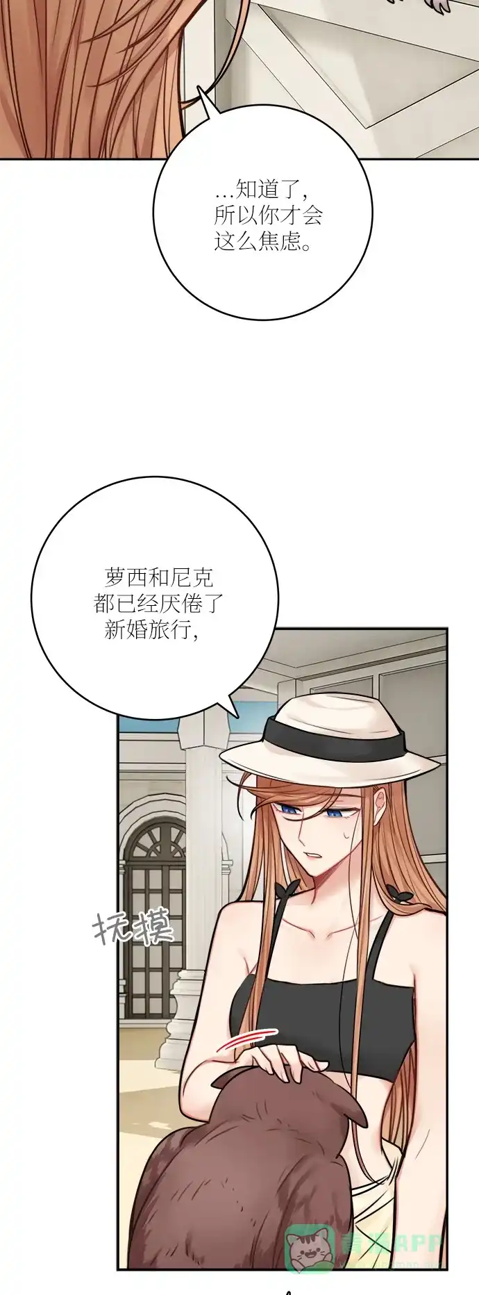 第58页
