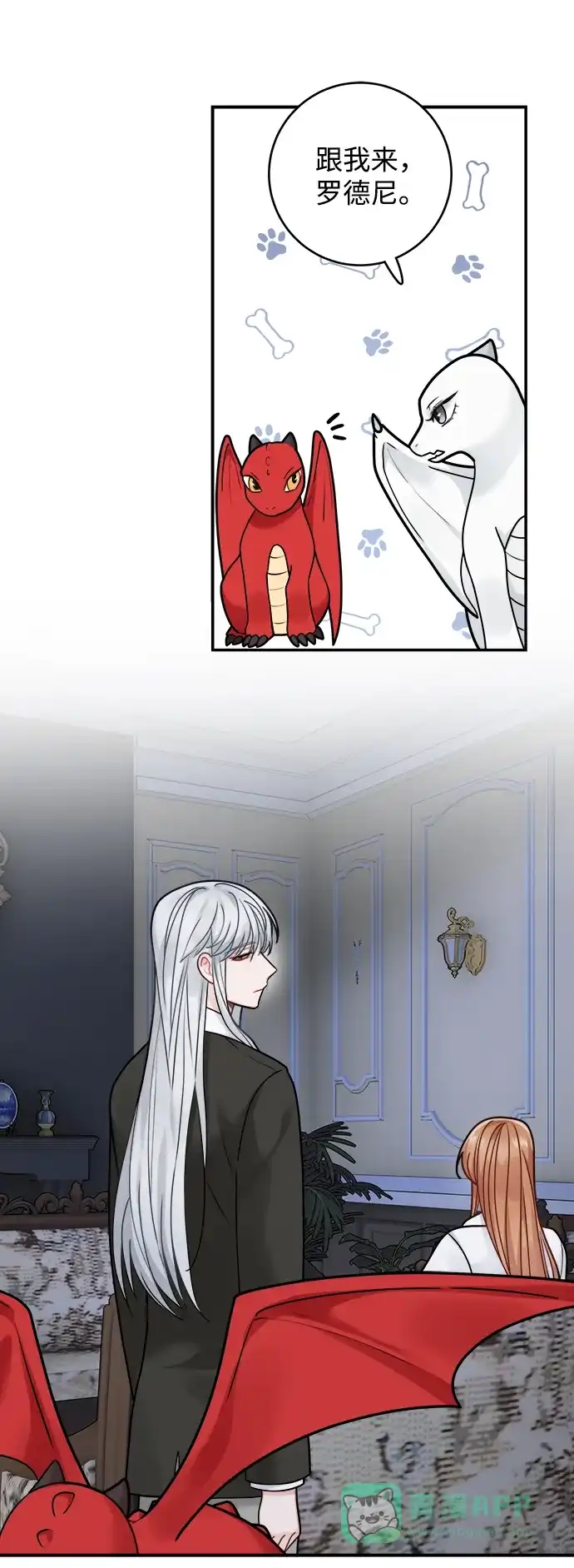 第42页