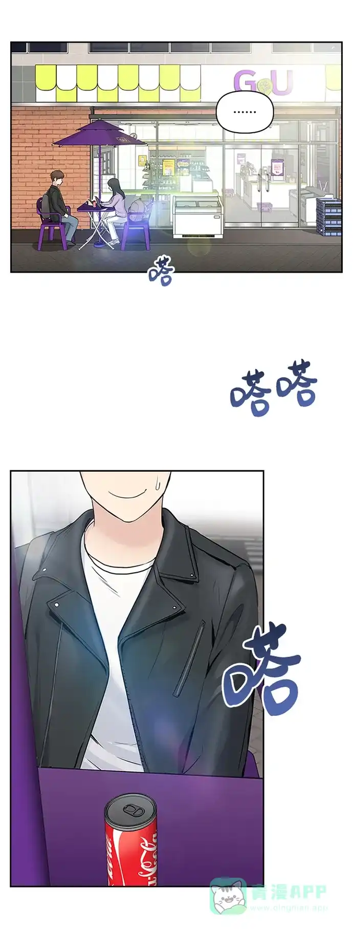 第57页