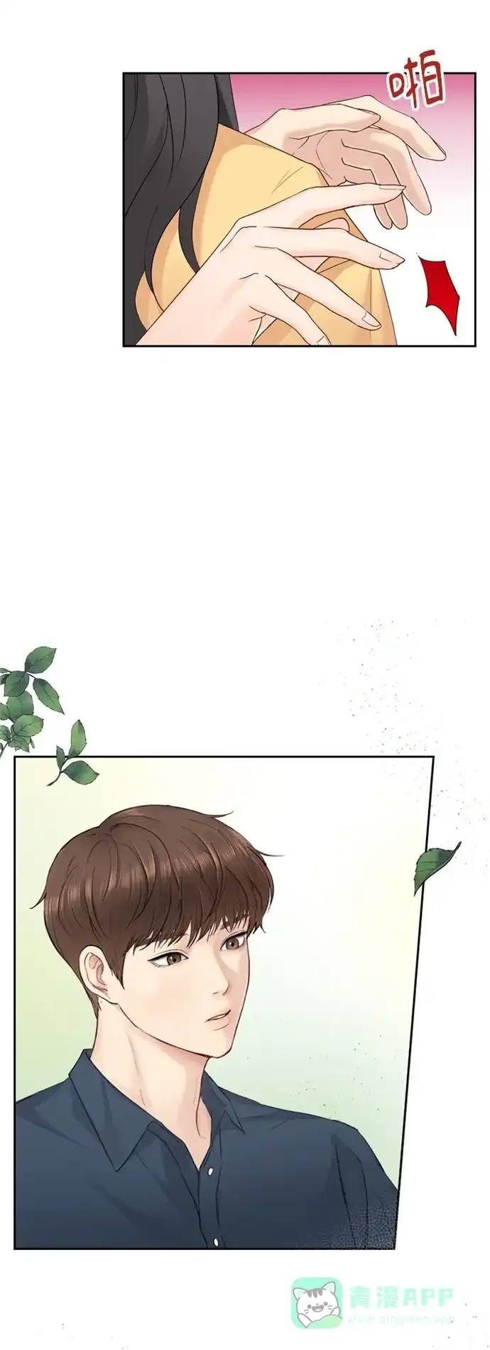 第57页