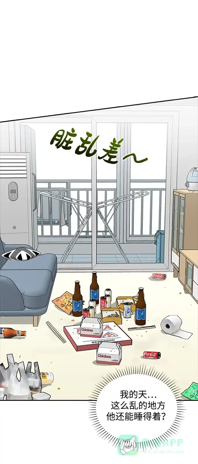 第61页