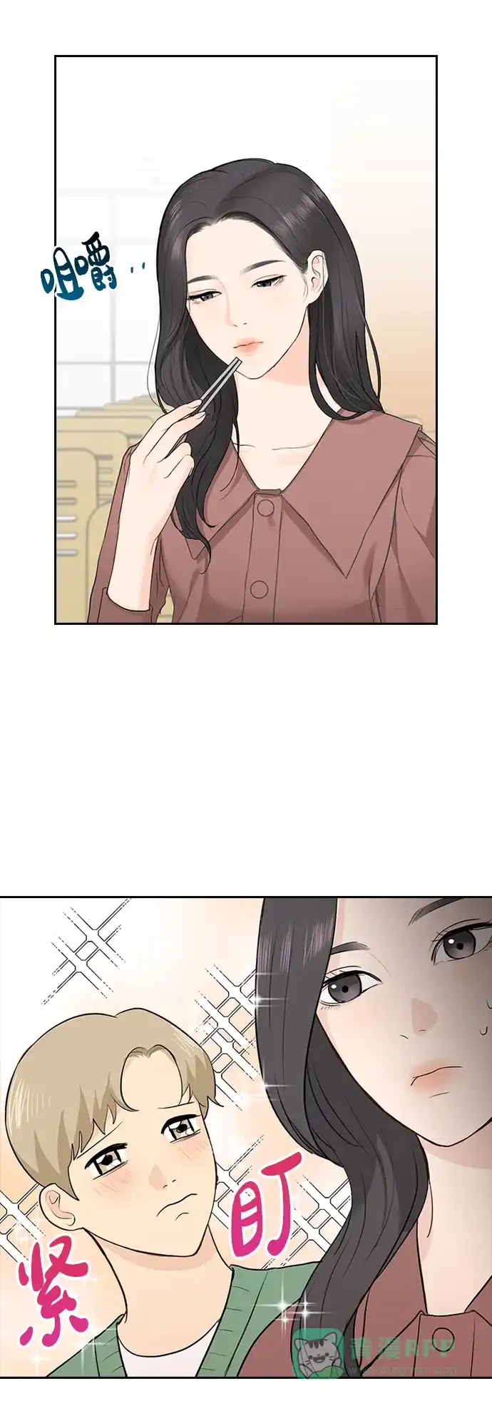第56页