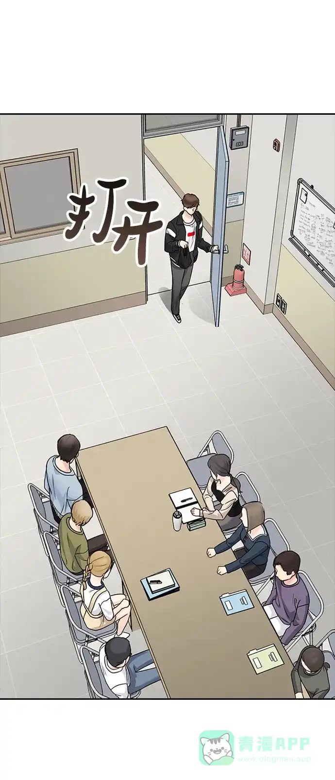 第60页