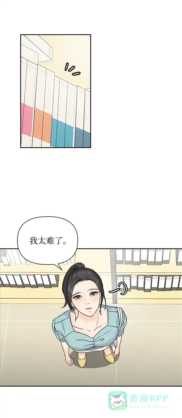第62页