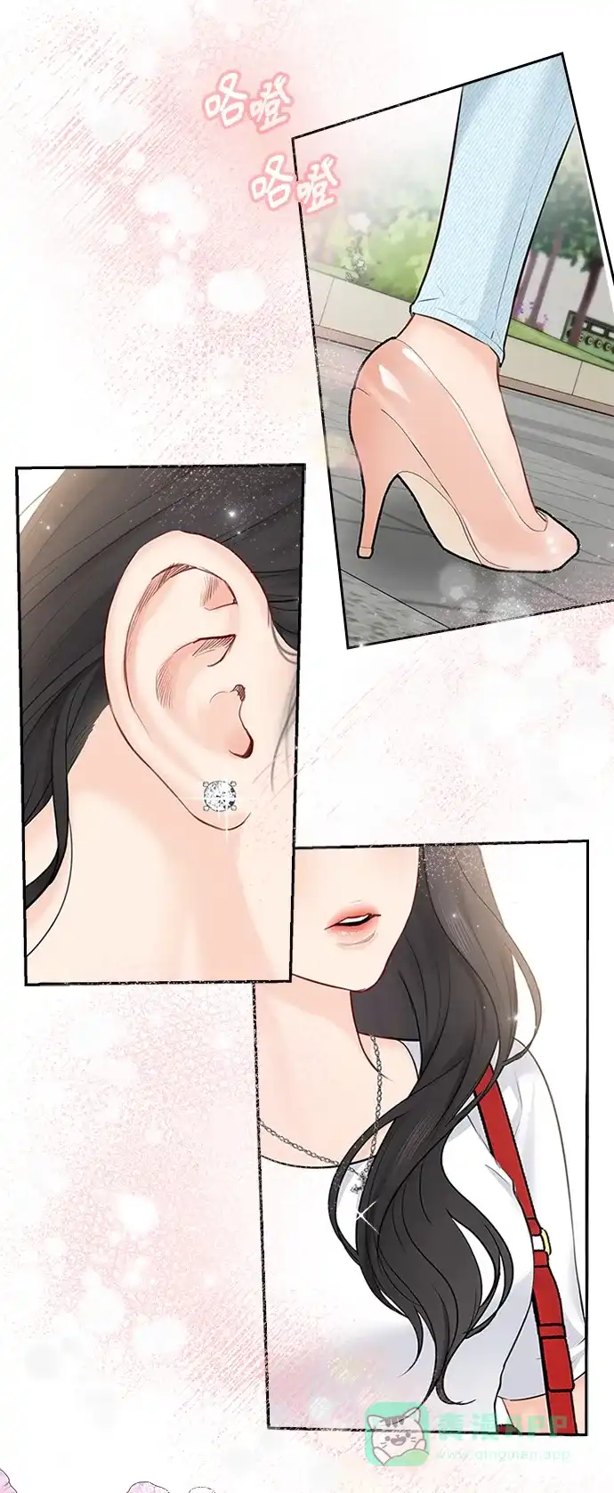 第51页