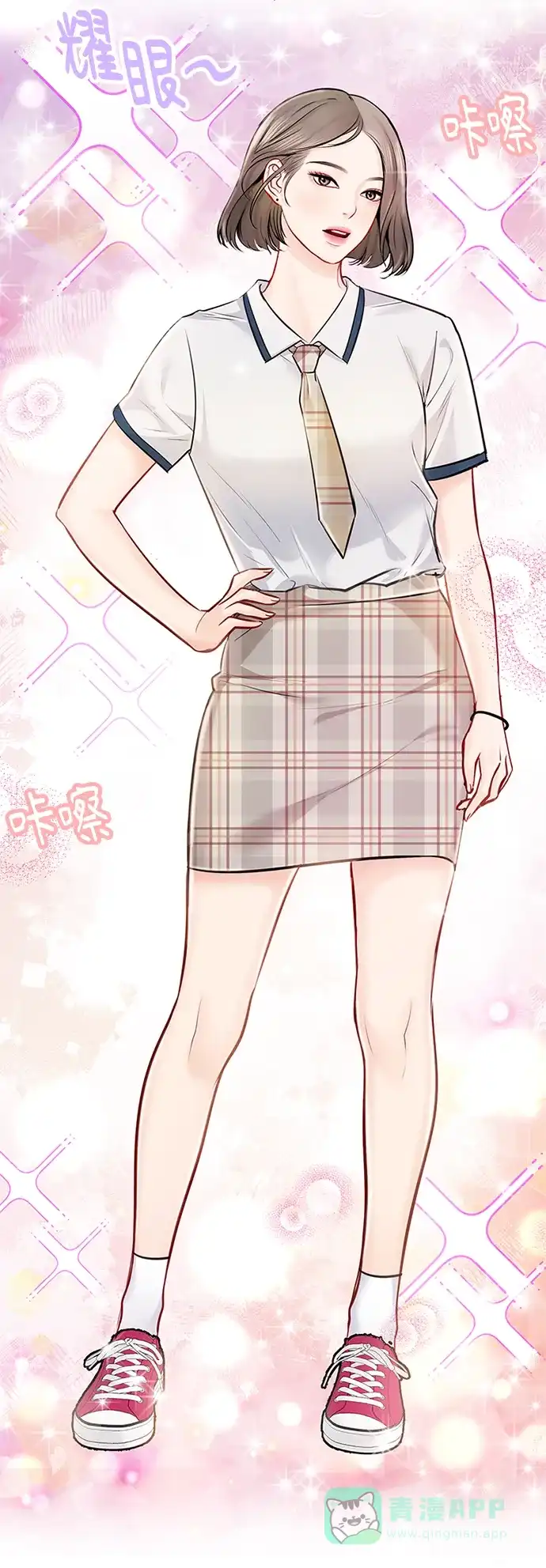 第30页