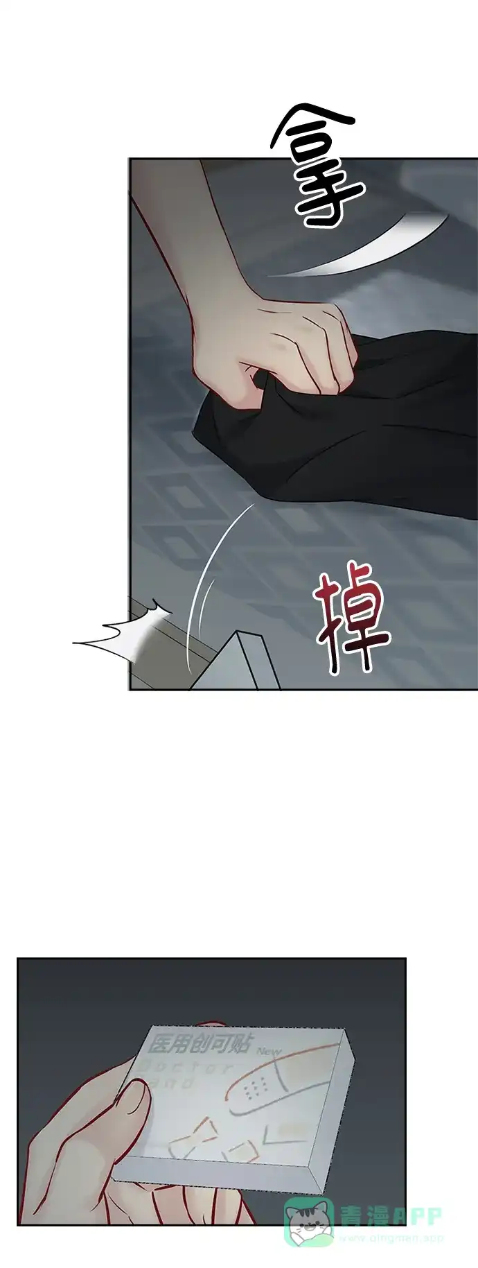 第45页