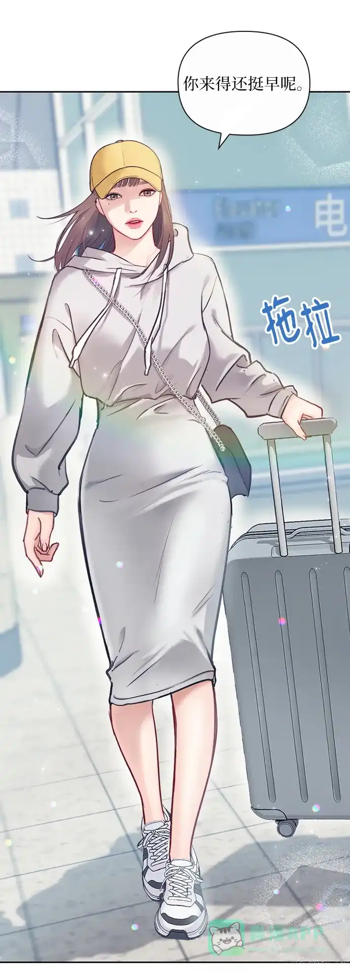 第76页