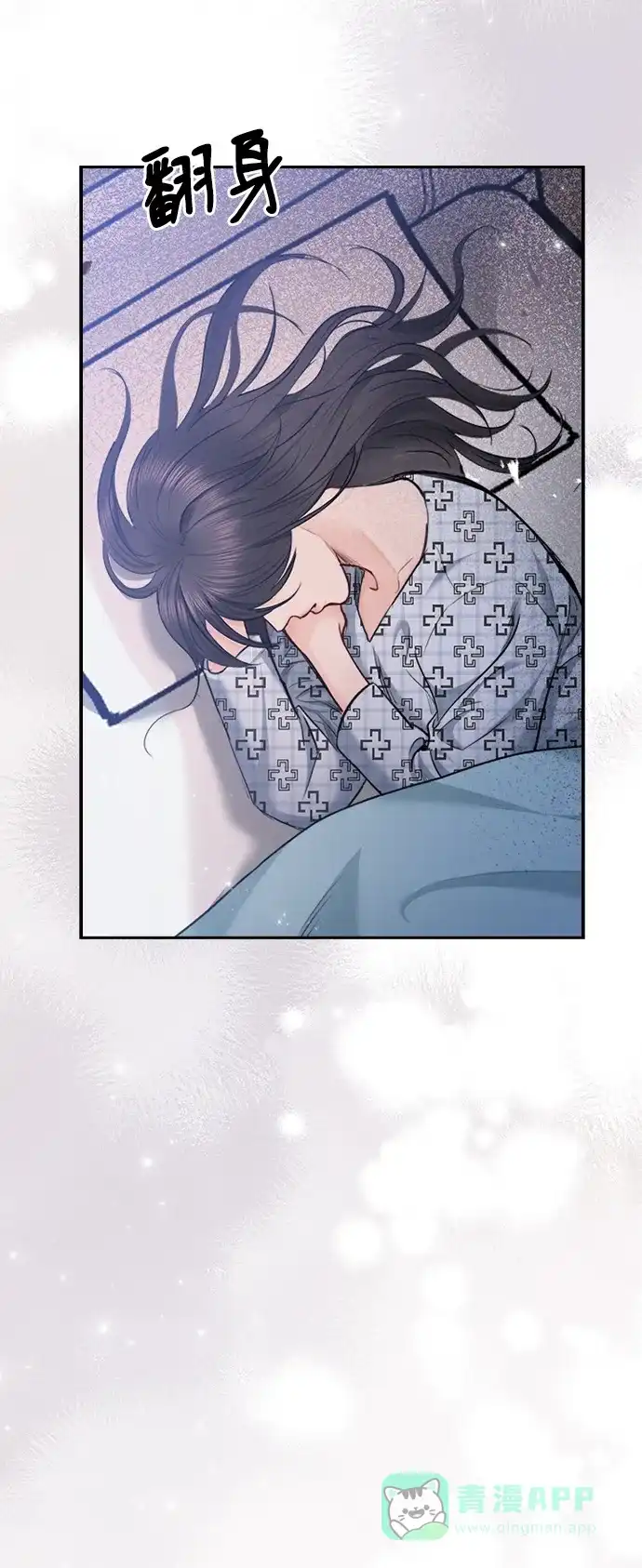 第83页
