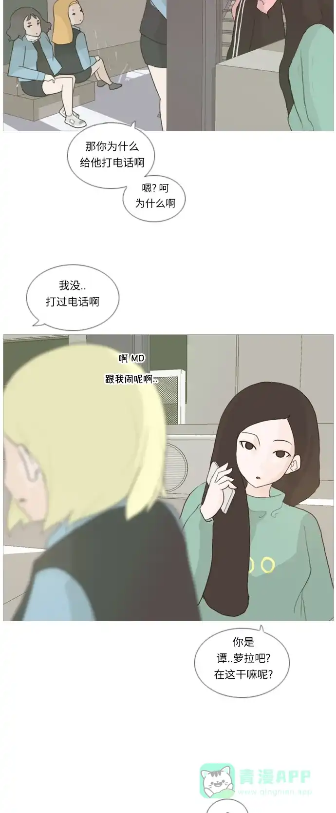 第46页