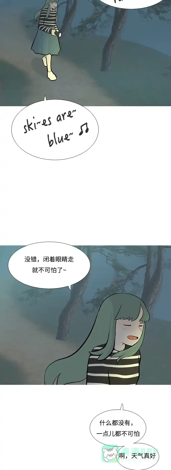 第50页