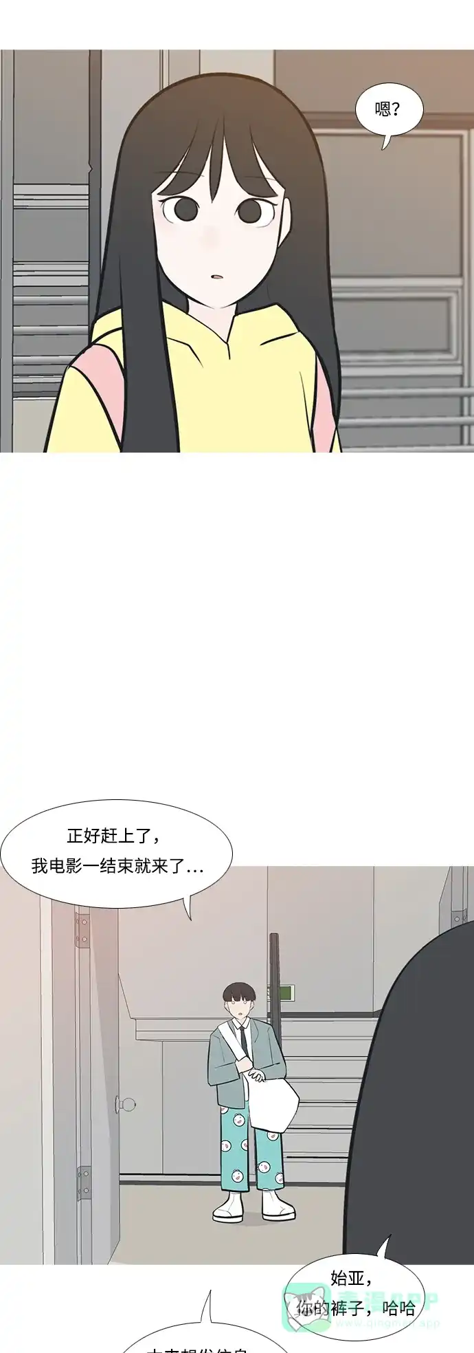 第44页
