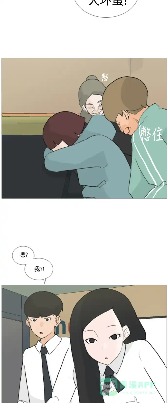 第35页