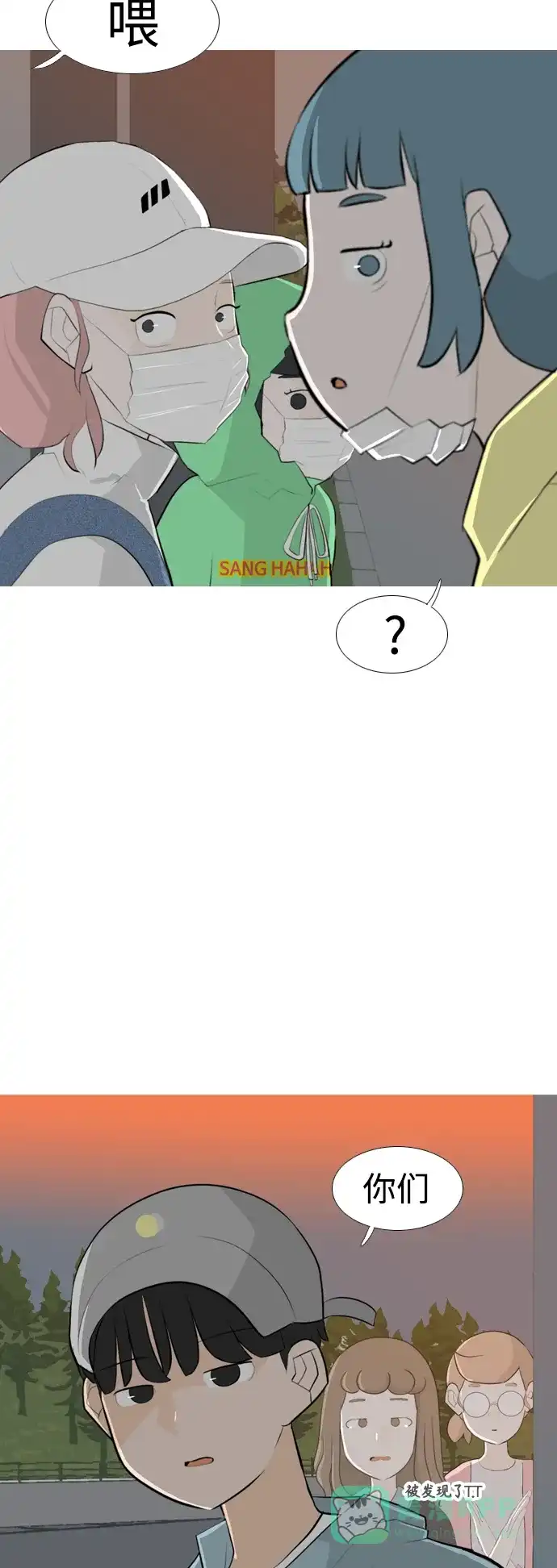 第47页