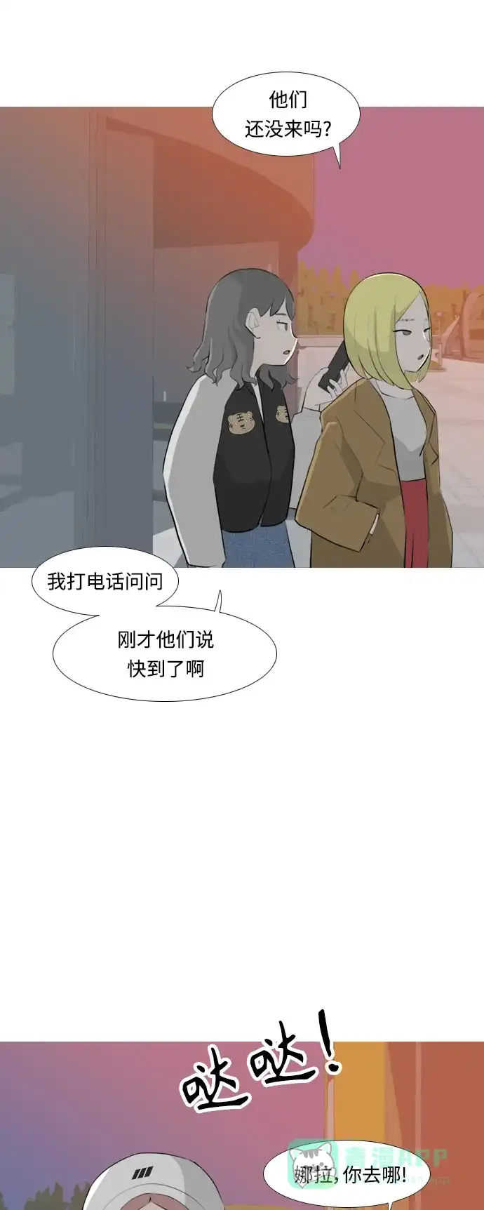 第35页