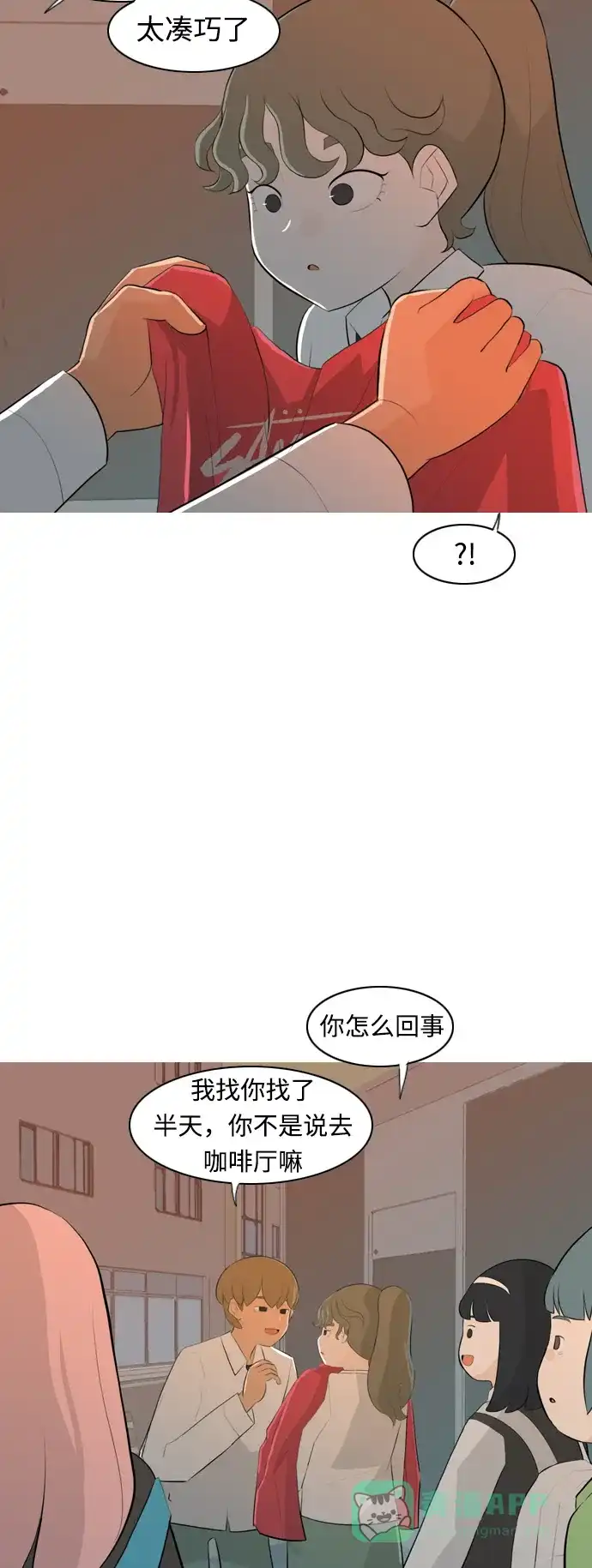 第43页