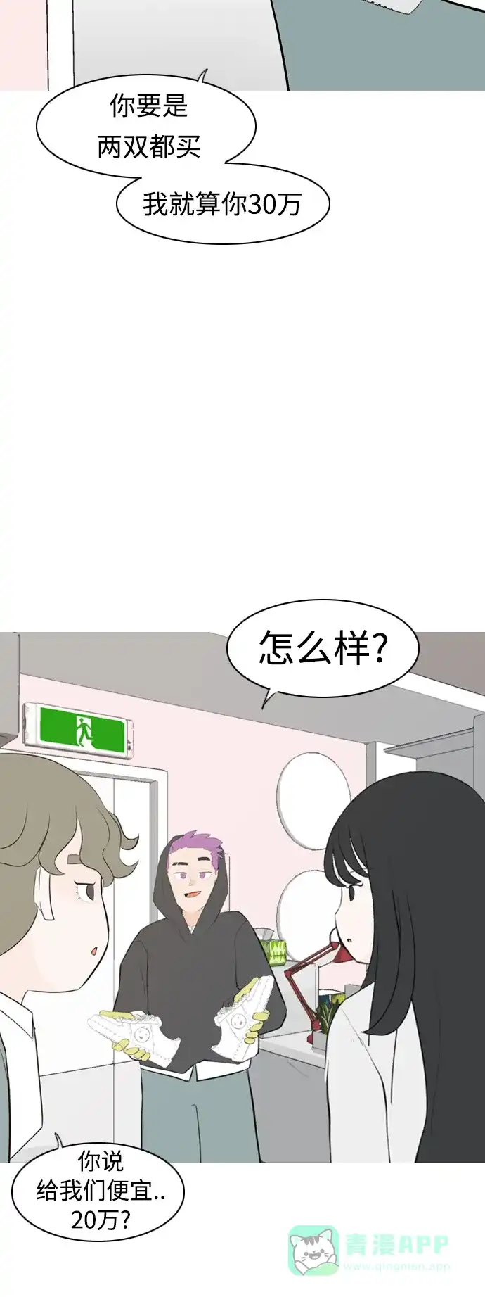 第40页